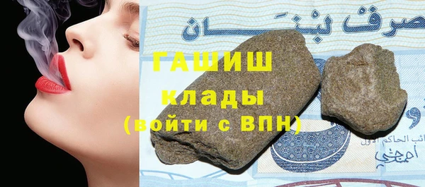 МДПВ Верхний Тагил